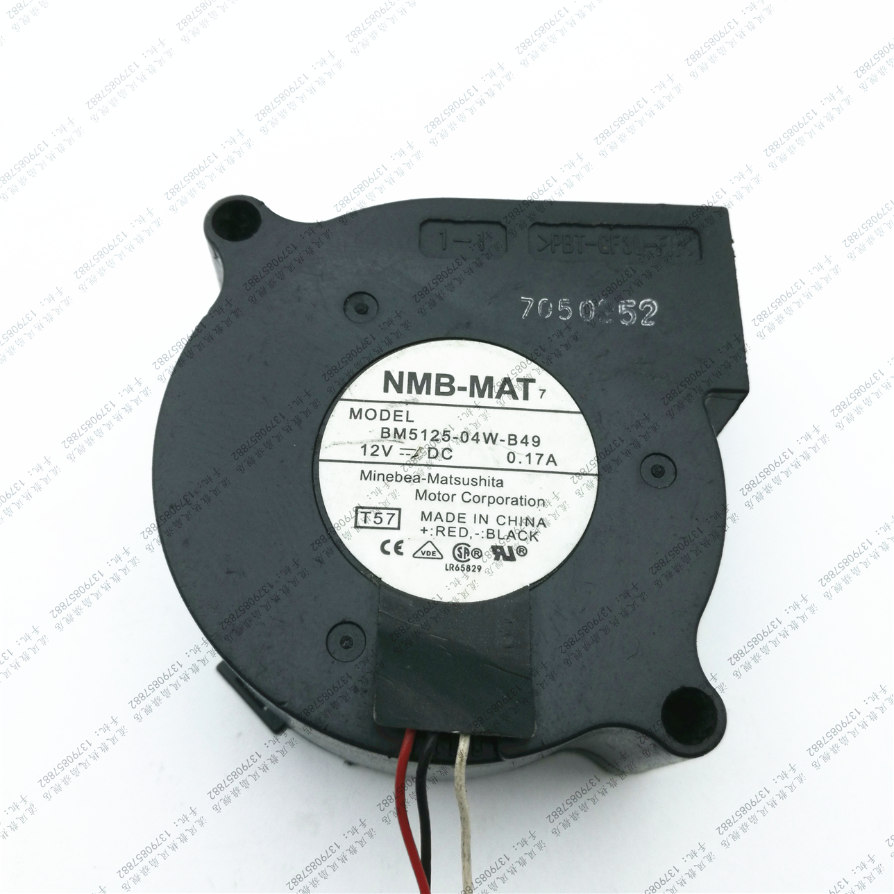 原装NMB BM5125-04W-B49 5025鼓风机 投影仪散热风扇12V 0.17A