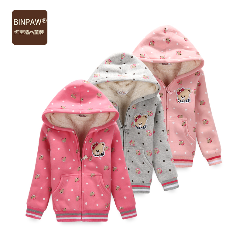 Manteau pour fille BINPAW - Ref 2164121 Image 1