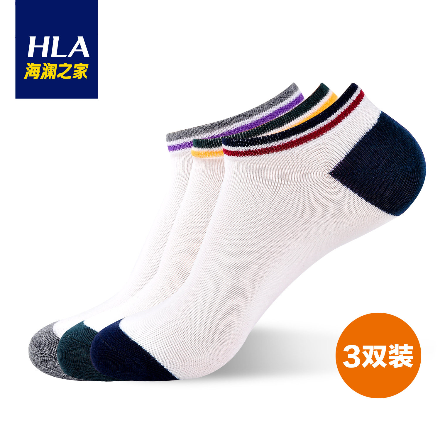 Chaussettes - collants HEILAN HOME HZACJ1N016A - Ref 779110 Image 1