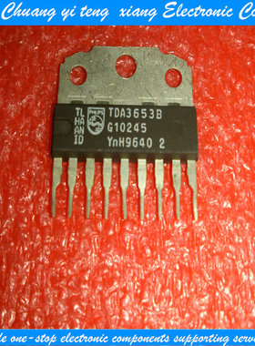 创亿腾翔‖特价TDA3653B TDA3653A 场输出集成电路