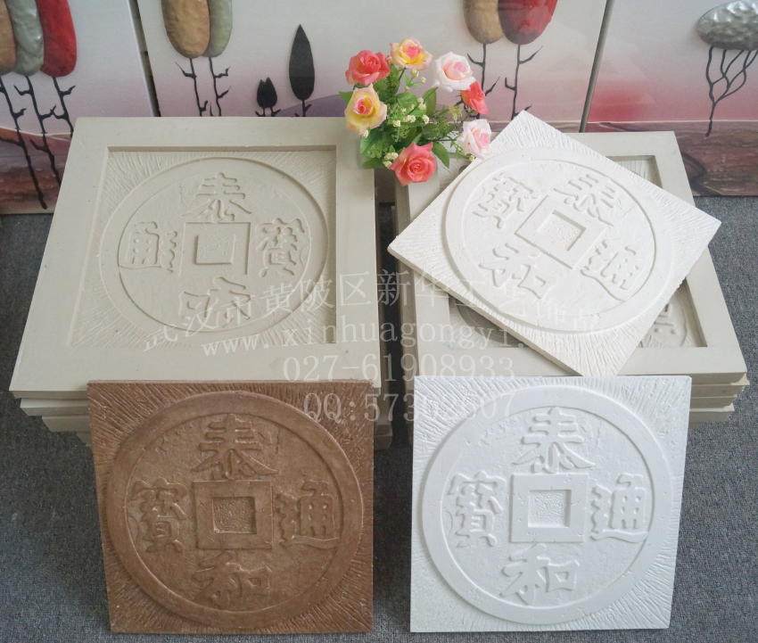 电视背景墙砖 三维板 砂岩砖 3D树脂装饰墙面磁砖 背景墙砖模具