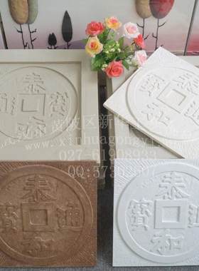 电视背景墙砖 三维板 砂岩砖 3D树脂装饰墙面磁砖 背景墙砖模具