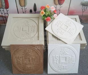 饰墙面磁砖 电视背景墙砖 3D树脂装 砂岩砖 背景墙砖模具 三维板