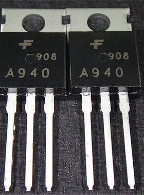全新原装 2SA940  A940  直插 TO-220  1.5A/150V 现货