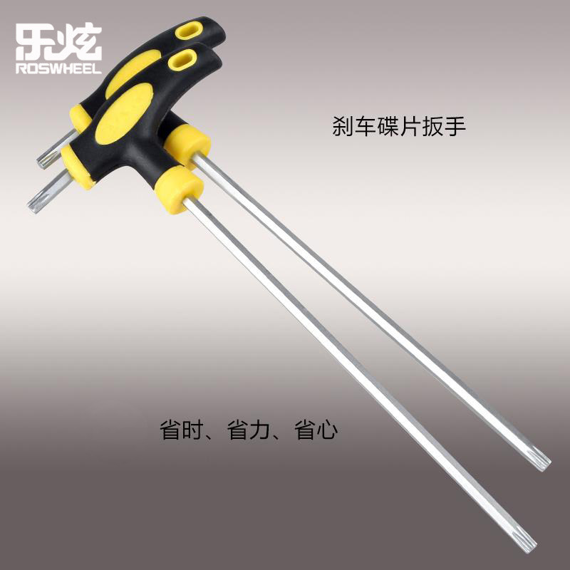 Outils pour vélo ANGUIQI - Ref 2280320 Image 1