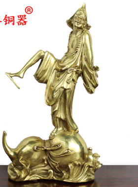 工艺品黄铜家居装饰