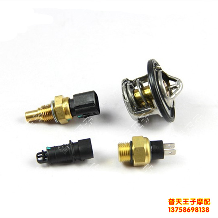 黄龙BJ600GS-3/A/BN600/TNT600水温传感器控制器出水温开关恒温器|msdalam kategori motosikal/Equipment/Fitting, Aksesori motosikal, Meter motosikal - dari Buy2taobao.com untuk memberikan perkhidmatan ejen Taobao profesional membeli