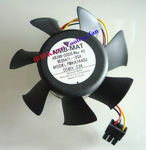 FBKA7A40U RX8620 AB388 RX7620 PX8420风扇 00005 全新NMB