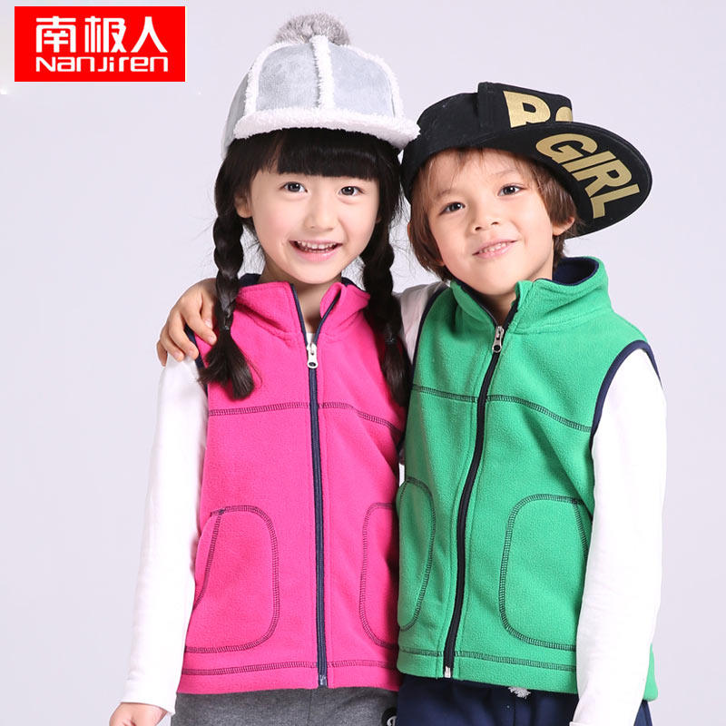 Gilet enfant en toison - Ref 2070114 Image 1