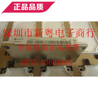 FP50R12KE3  FP50R12KT3 BSM50GP120全新原装 准确报价 当天发货