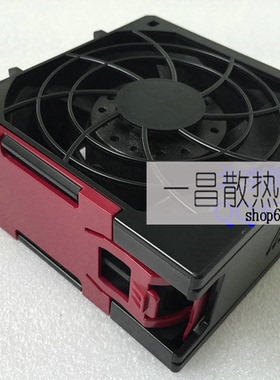全新 HP ML350 Gen9 G9 风扇 780976-001 768954-001