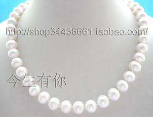 今生有你天然12mm白色大号珍珠项链价美物廉送妈妈女友礼物包邮