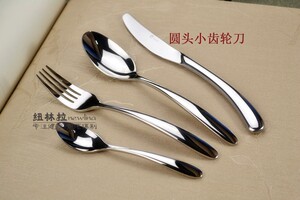 欧洲 牛排刀叉两件套装2 刀叉勺三件套 不锈钢西餐刀具勺子