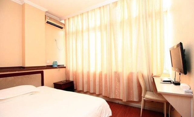 Sunshine Academic reason business affairs hotel Standard Roomin the Cheap Hotels/Inn features/Apartment Hostel , Hotel Inn  category - from Buy2taobao.com to provide professional Taobao agent buy service