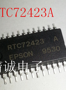 RTC72423A RTC72423 全新进口IC 实体店库存