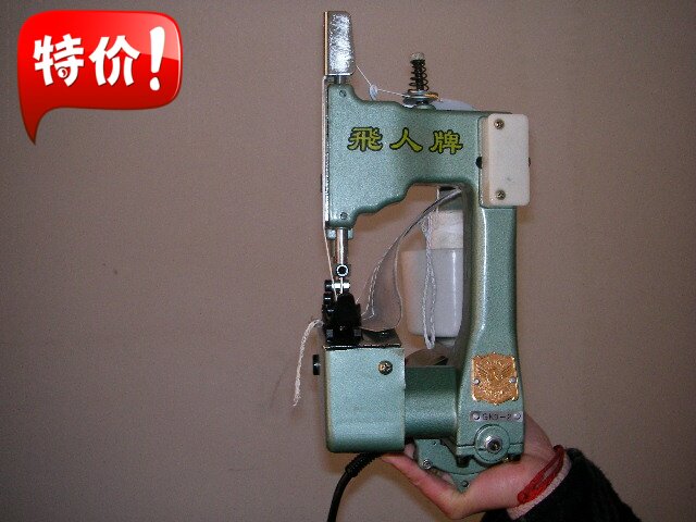 飞人牌GK9-2手提 封包机 缝包机包邮 编织袋 打包机 封口机缝袋机在类目 办公设备/耗材/相关服务, 包装设备/标牌及耗材, 封口机中 - 来自Buy2taobao.com提供专业的淘宝代购服务