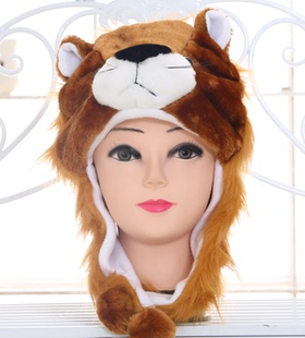 短款狮子卡通帽子东方神起卡通帽子舞台道具新年礼物