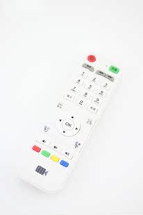 开博尔K6S/A9/K3双核/K12/T3 C8/K8S 遥控器网络机顶盒遥控器 白