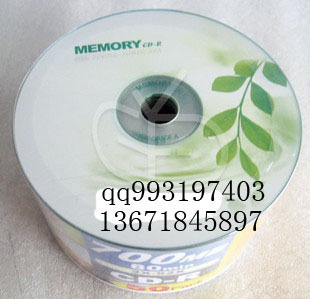 刻录盘光碟 50片 美丽多CD 空白光盘cd盘 空白CD 简装 CD光盘