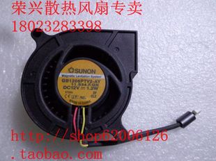 6025 12V 1.2W 建准 奥图码 1.3W 明基投影仪风扇 GB1206PTV2
