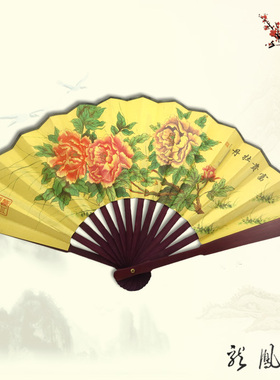 包邮10寸男士折扇 木质绢布折叠扇子 传统中式扇子礼影楼婚庆