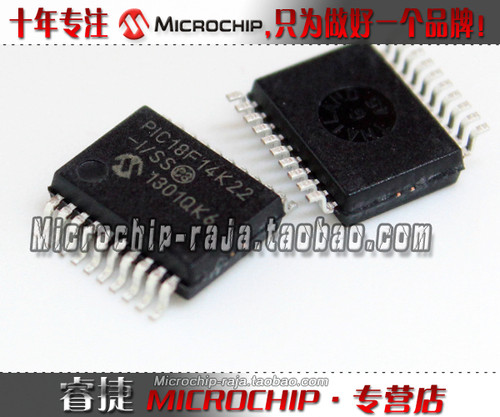PIC18F14K22-I/SS SSOP20 原装正品 Microchip微芯专营店 现货