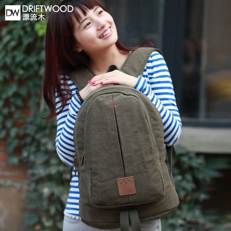 Sac homme - Ref 53444 Image 1