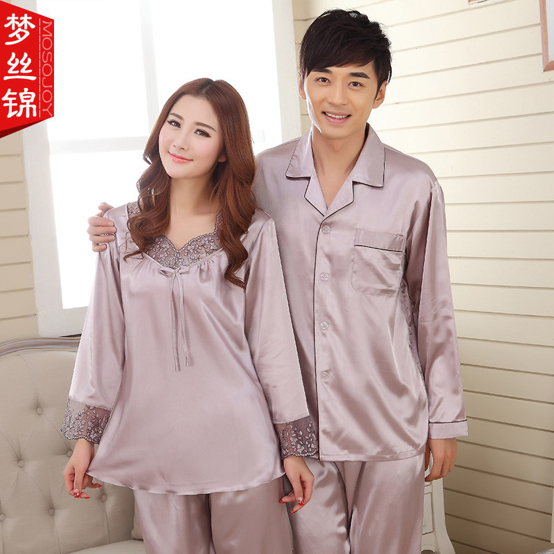 品牌春秋真情侣睡衣女夏短袖冰绸丝男士睡衣家居服长袖大码套装