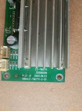 康佳LC37AS28伴音板 音频功放板LC-TM3711 35008599