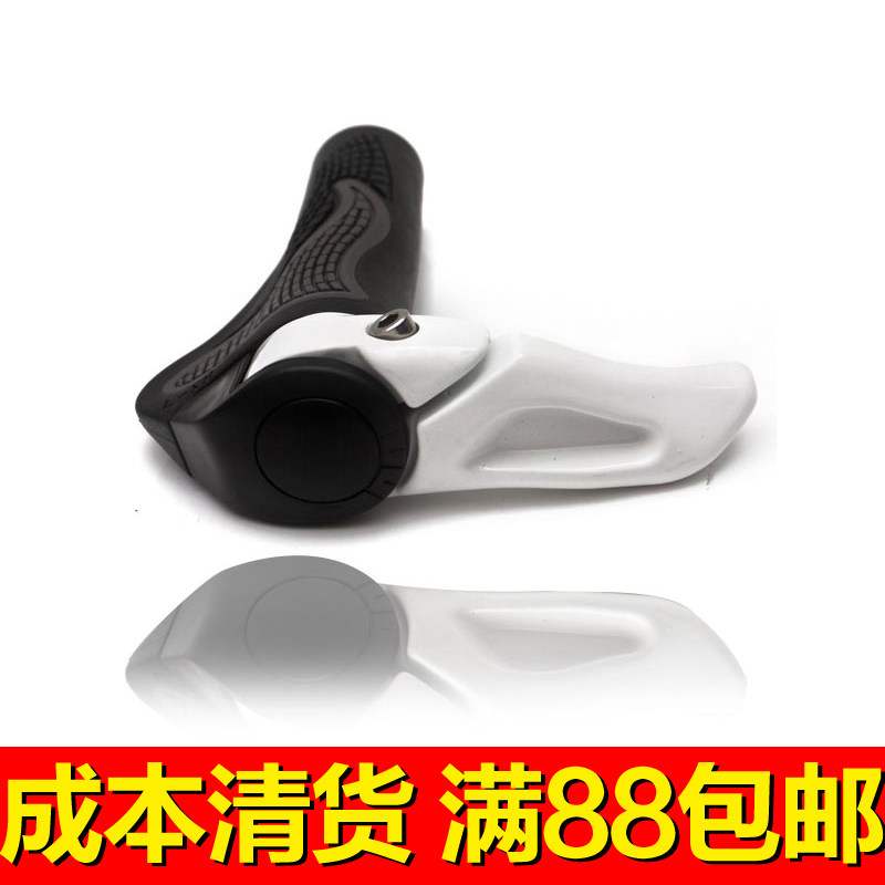 Poignées de vélo - Ref 2354964 Image 1