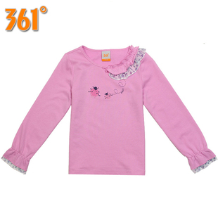 Pull fille - Ref 2105479 Image 12