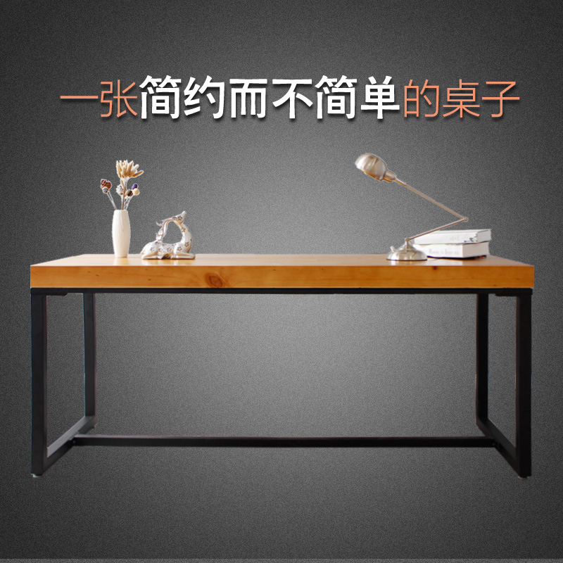 简约实木办公桌电脑桌写字工作台会议桌家用双人书桌原木茶餐桌椅|ruв категории коммерческий/офисная мебель, офисная мебель, стол, управление компьютерный стол - от Buy2taobao.com для оказания профессиональной услуги покупки агента Taobao