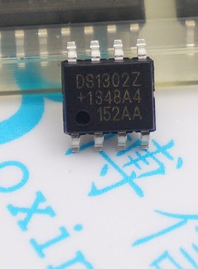 兼容性强 DS1302Z DS1302ZN SOP8 全新-实时时钟0902