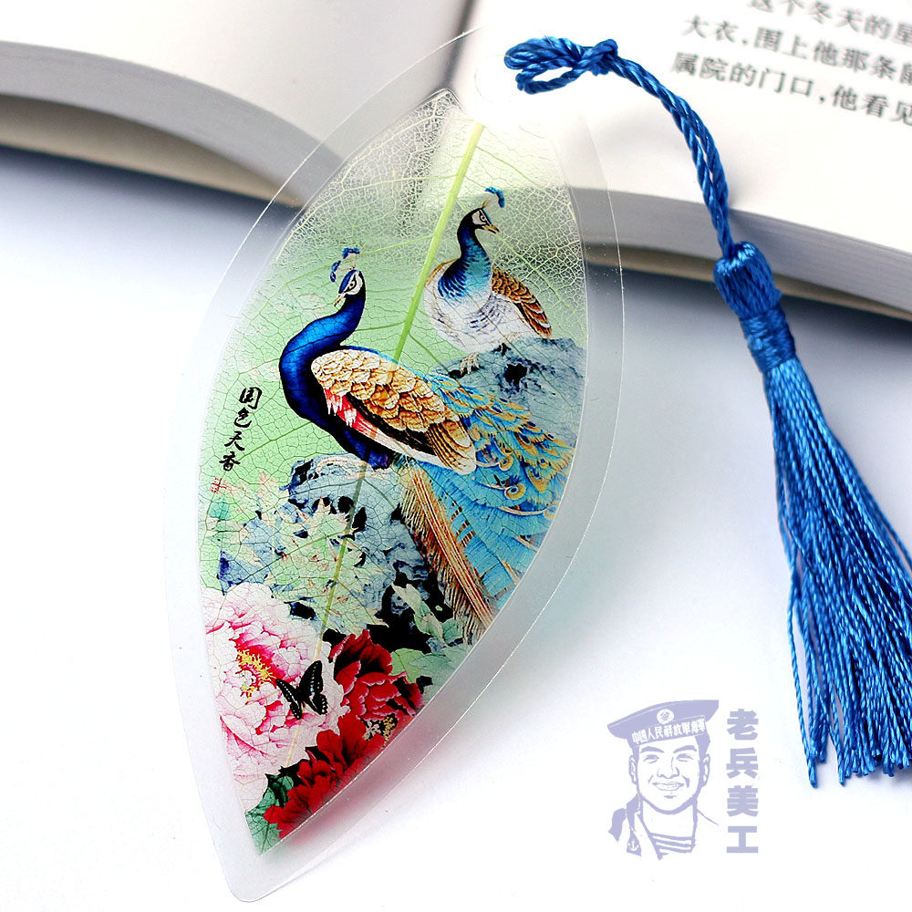 国画孔雀叶脉书签云南丽江旅游纪念礼品学生用创意手工制作可定制