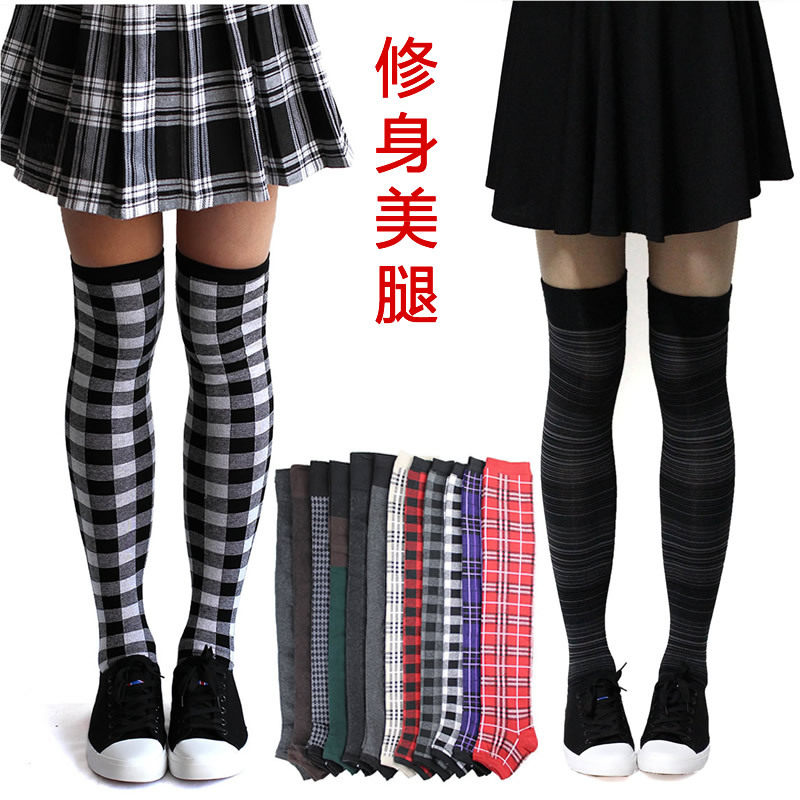 Chaussettes - collants ARTRIX - Ref 769391 Image 4