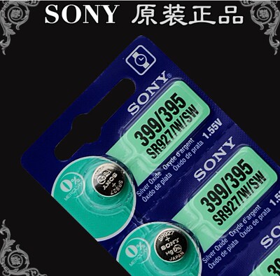 原装索尼SR927W399
