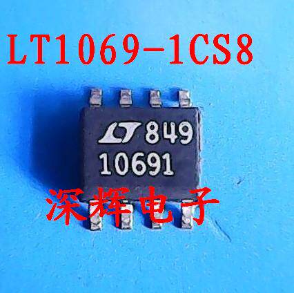 贴片 LTC1069-1CS8 LT10691 进口滤波器IC芯片 SOP-8 可直拍