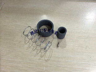 适用爱普生EPSON R230 R210搓纸轮 R270加强型搓纸轮 R290进纸轮