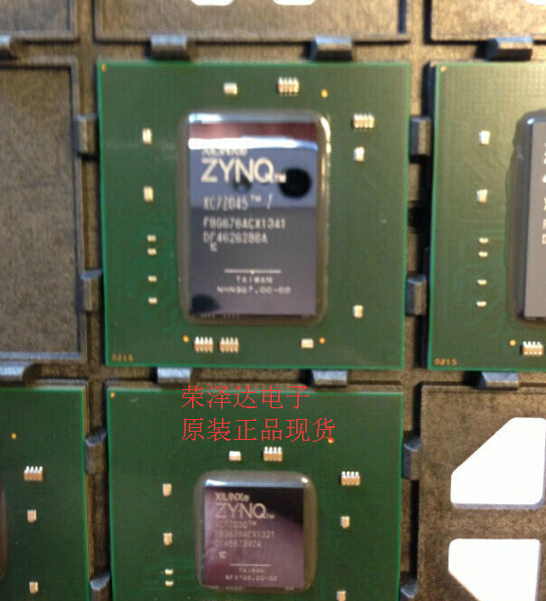 XC7Z045-1FBG676I XC7Z045-2FBG676C Zynq7 原装正品