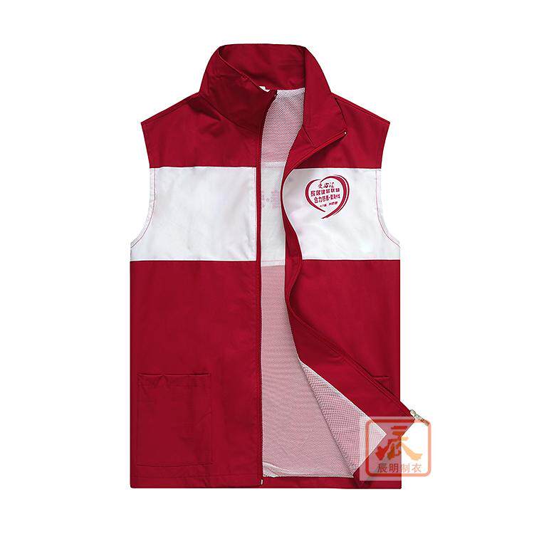 Débardeur sport uniGenre zyz en autre - Ref 537604 Image 1