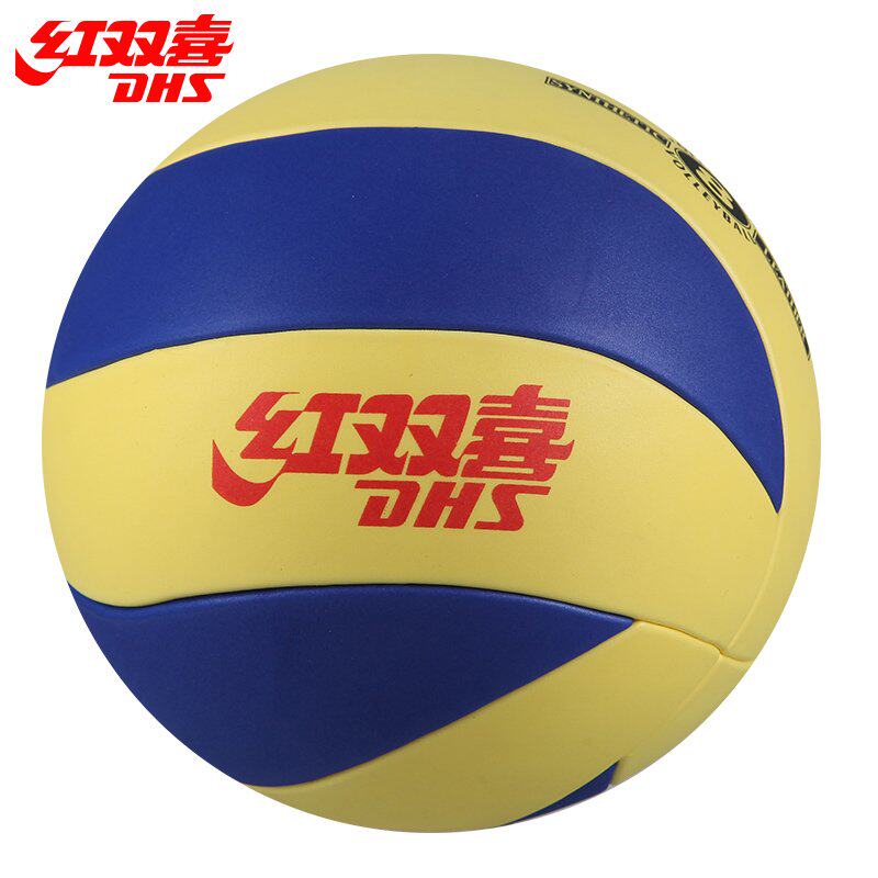 Ballon de volley - Ref 2015957 Image 1