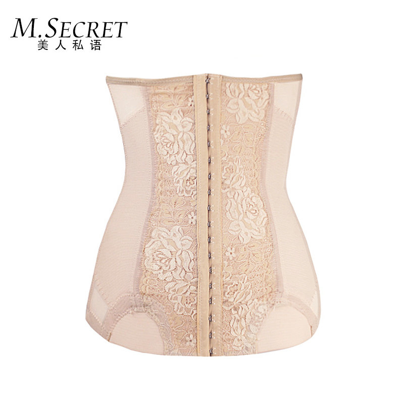 Corset luxueux en polyester - Ref 671149 Image 1