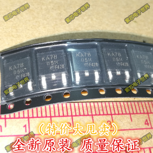 KA7805RTM KA7805RT KA7805R KA7805 TO-252 全新原装
