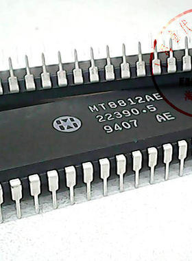 MT8812AE , MITEL , 8812〖正品原装〗赛格市场G332室实体店 现货