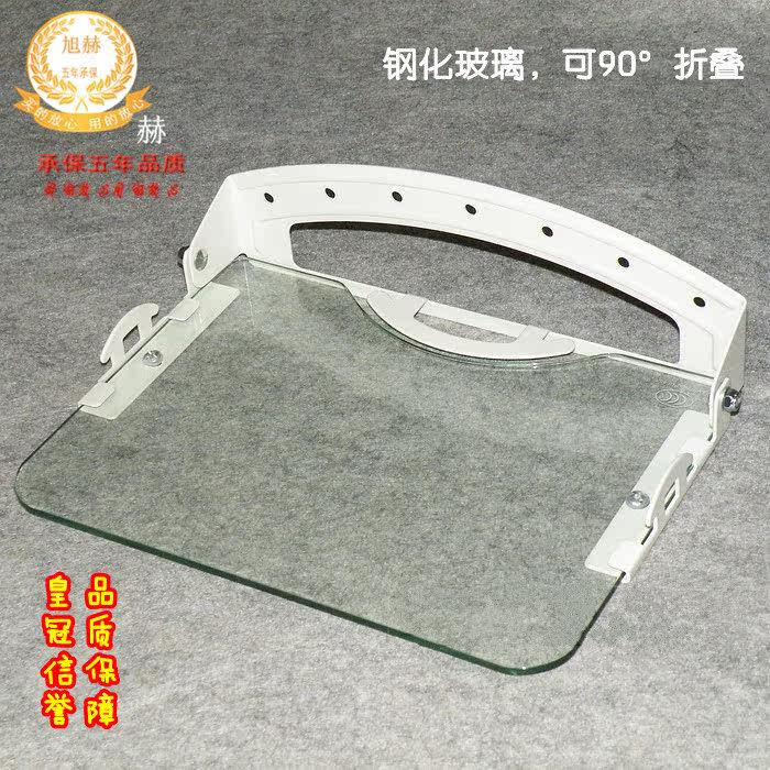 钢化玻璃HDL-236G 可90度折叠贴墙式机顶盒伴侣 壁挂支架 DVD托架