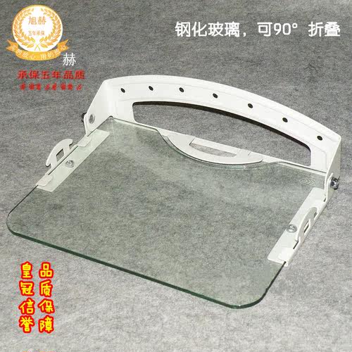 钢化玻璃HDL-236G 可90度折叠贴墙式机顶盒伴侣 壁挂支架 DVD托架