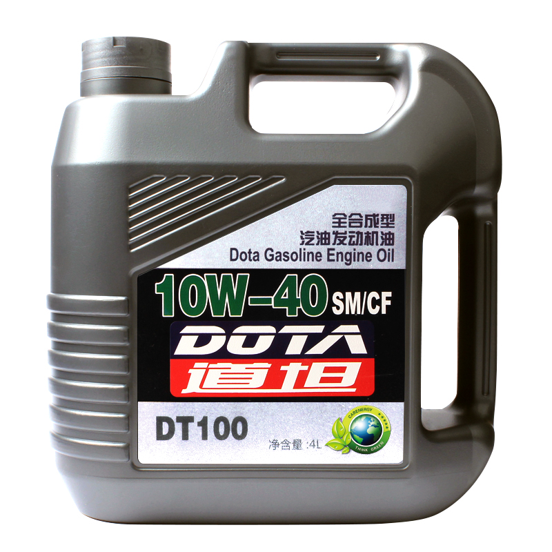 采用抗摩技术 进口原液 全新包装