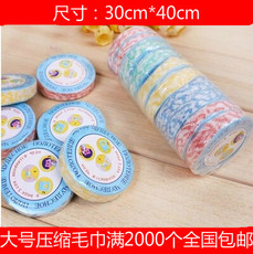 Bretelles pour lingerie - Ref 814444 Image 11