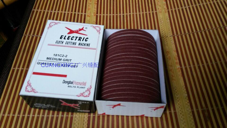 纱带/磨刀砂带/电剪砂带/正宗飞机纱带/181C2-2