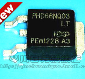 【小猪芯片】PHD66NQ03 TO252 新的 现货热卖 一个起拍 快速发货